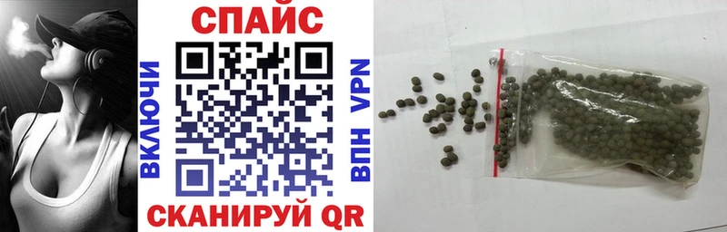 БУТИРАТ Butirat  Купить  Жуков 