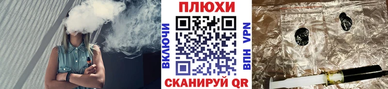 ГАШ Premium  Купить  Жуков 