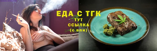 винт Михайловск