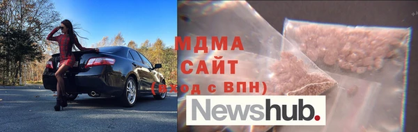 эйфоретик Михайлов