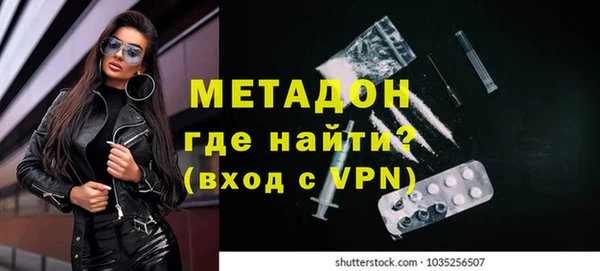 винт Михайловск