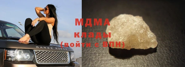 винт Михайловск
