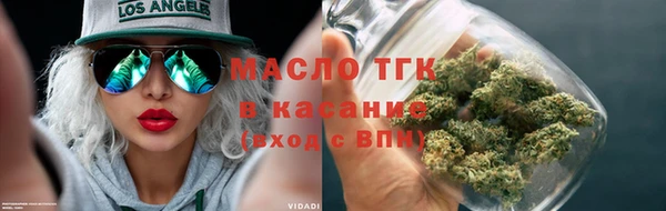винт Михайловск