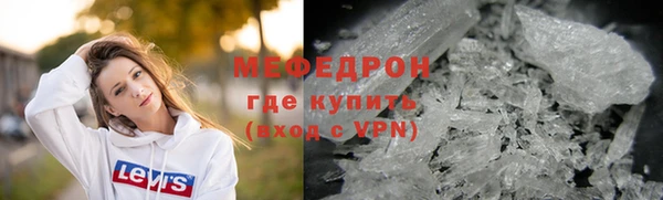 винт Михайловск