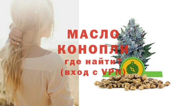 винт Михайловск