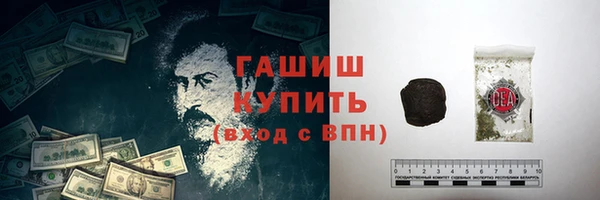 эйфоретик Михайлов