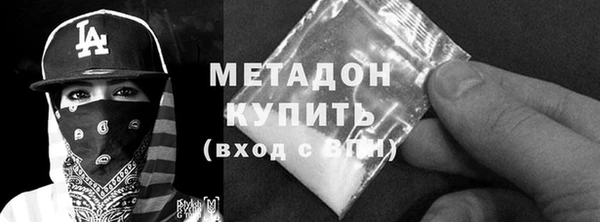 винт Михайловск