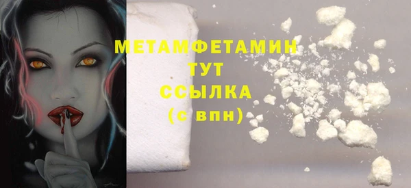 эйфоретик Михайлов