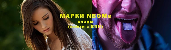 эйфоретик Михайлов