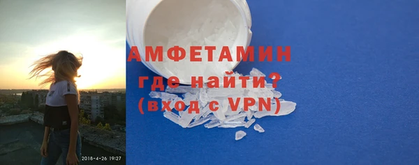 эйфоретик Михайлов