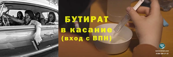 эйфоретик Михайлов