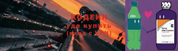 винт Михайловск