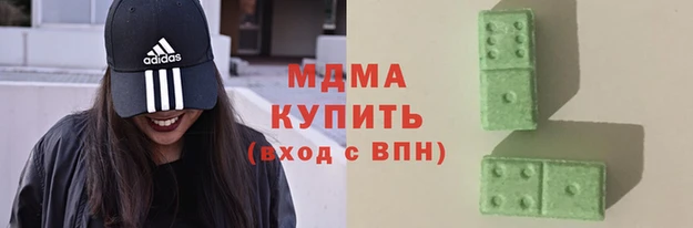 Альфа ПВП Надым