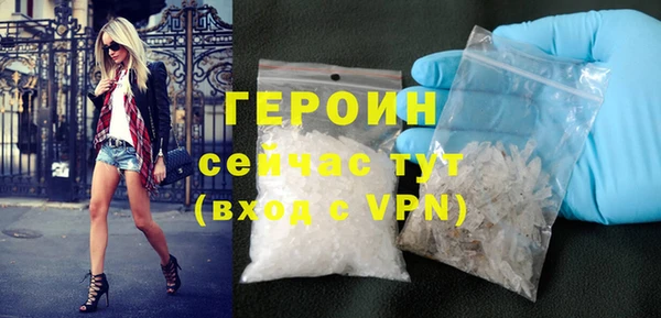 эйфоретик Михайлов