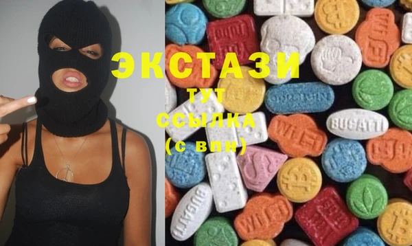 винт Михайловск
