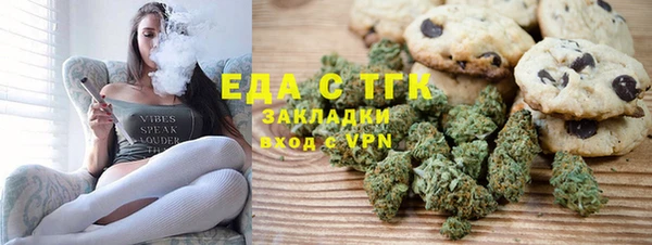 эйфоретик Михайлов