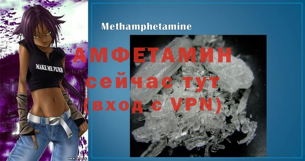 эйфоретик Михайлов