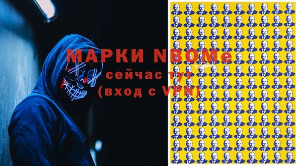 эйфоретик Михайлов