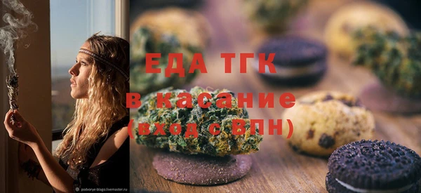 амф Наволоки