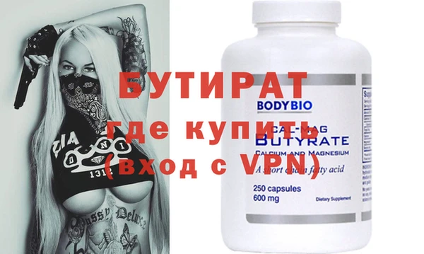 эйфоретик Михайлов