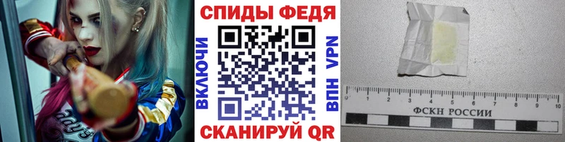 Метамфетамин Methamphetamine  Купить закладки  Жуков 
