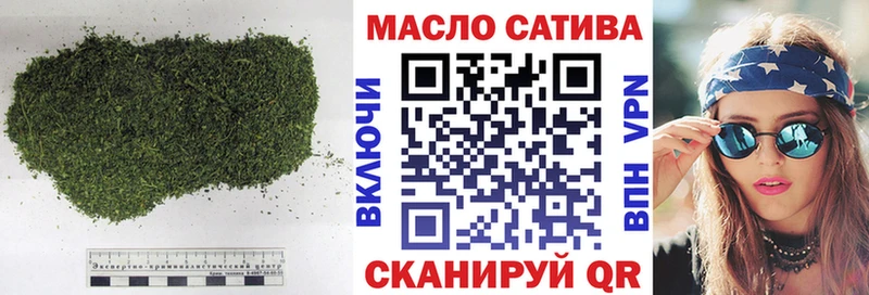 Купить где  Жуков  Дистиллят ТГК жижа 